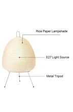 Rice Paper Table Lamp with Retro Silhouette Shade